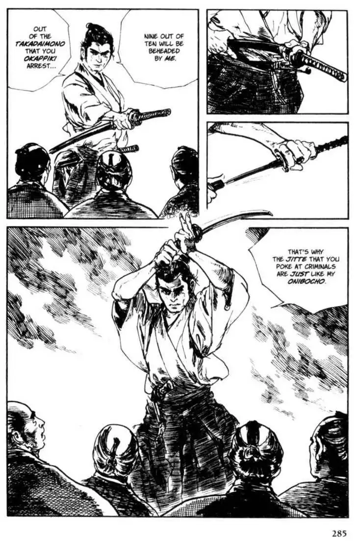 Samurai Executioner Chapter 8 88